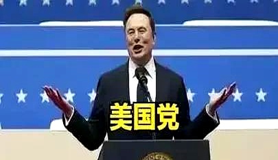 马斯克再次发推，OP瞬间上攀升234%！的简单介绍